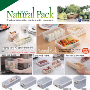 일본 이노마타/네츄럴팩/전자렌지용 밀폐용기/반찬통/냉장고 보관용기
