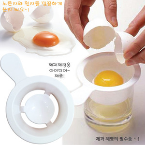 일본 타이거크라운/노른자분리기/계란분리기