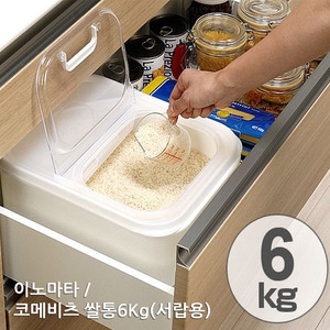 일본 이노마타/코메히츠 쌀통6Kg(서랍용)/수입쌀통