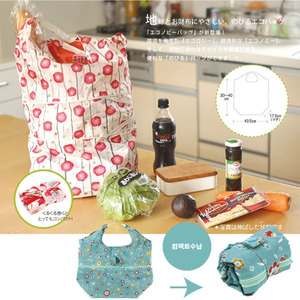 쿠로치쿠/일본 전통문양 에코백大(지퍼백)/MY Eco-bag/편리한 컴팩트 수납