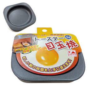 타케하라/계란후라이용 토스트 트레이/계란후라이팬