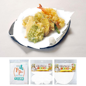 일본 아트넵/튀김용 기름종이 (튀김종이) 3종/쿡킹페이퍼