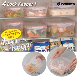 일본 이노마타/4락키퍼/4 Lock Keeper/밀폐용기/반찬통/냉장고 보관용기