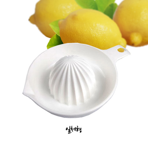 일본 이노마타/레몬짜게 2종/레몬즙짜기/레몬스퀴저