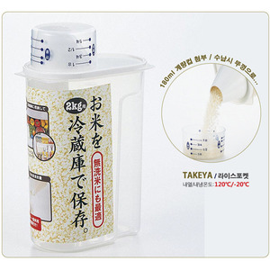 일본 타케야/라이스 포켓2Kg/미니쌀통/냉장고 포켓용/라이스키퍼/일본쌀통/수입쌀통/냉장고보관이 편리해요