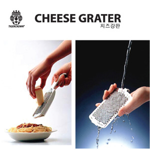 일본 타이거크라운/CHEESE GRATER(치즈강판)/치즈그레이터/용기부착/바로 갈아서 사용/풍미유지