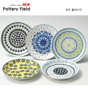 일본 아와사카/Pottery Field-케익 플레이트(셋트5인)/폴란드풍 도자기/클래식&amp;모던/선물용Good