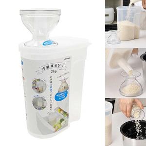 일본I.N/냉장고 코메비츠 2kg+계량뚜껑/냉장고 보관용 쌀통