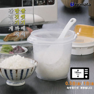 일본 이노마타/전자렌지용 밥짓기 세트/간편하게 밥짓기