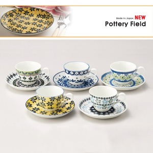 일본 아와사카/Pottery Field (포타리필드)-커피잔 셋트 (5인용)/폴란드풍 도자기/클래식 모던